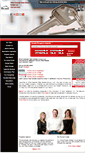 Mobile Screenshot of mfoerster.propertypursuit.com